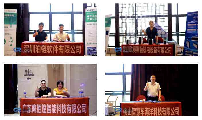 參會(huì)人員參觀會(huì)場(chǎng)相關(guān)品類的新產(chǎn)品