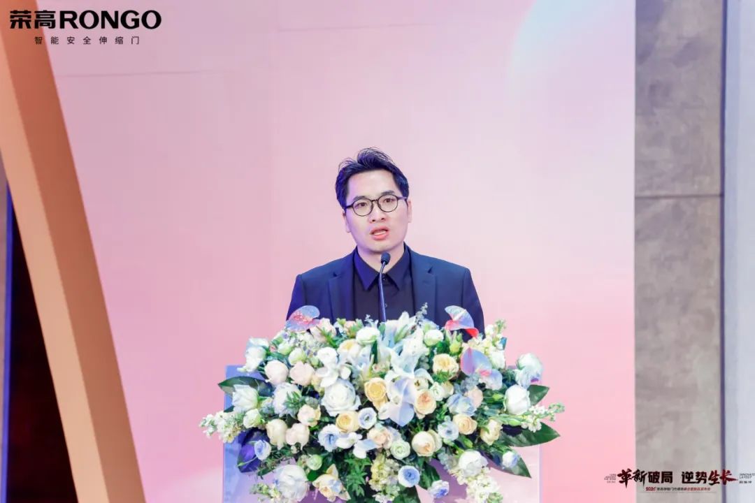 榮高智能伸縮門營銷總經(jīng)理 關(guān)琦