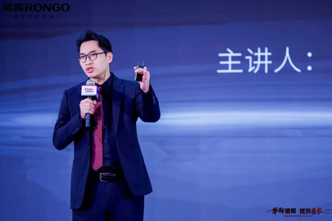 榮高智能伸縮門營銷總經(jīng)理 關(guān)琦