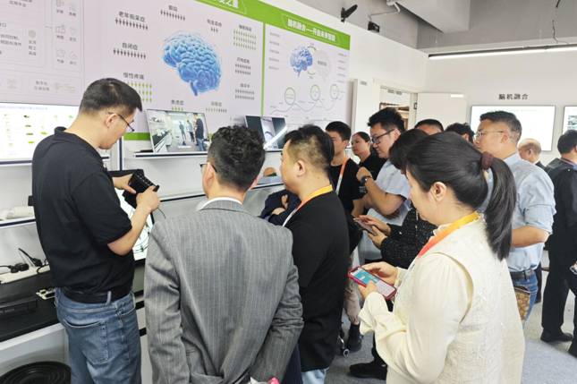 攜手全球伙伴加速技術(shù)落地