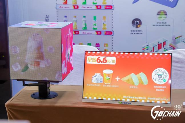 全鏈路內(nèi)容營銷，重塑品牌增長動能