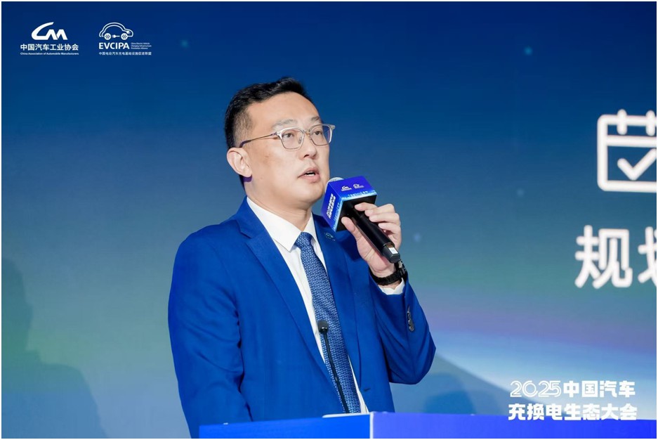 中國充電聯(lián)盟執(zhí)行秘書長鄒朋：充電運(yùn)營商數(shù)增至3萬家以上