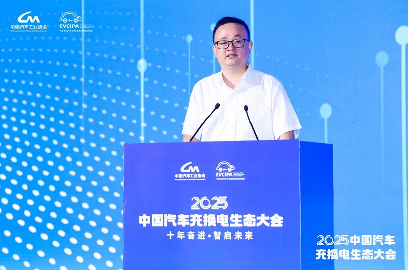 陳自祥：安徽充換電產(chǎn)業(yè)發(fā)展從來不是獨角戲，而是大抱團