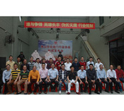 協(xié)會召開新聞發(fā)布會向“惡劣競爭產(chǎn)品”叫板