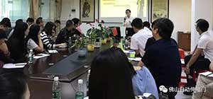 佛山自動(dòng)門協(xié)會(huì)為會(huì)員企業(yè)舉辦財(cái)稅風(fēng)險(xiǎn)管控專題培訓(xùn)會(huì)