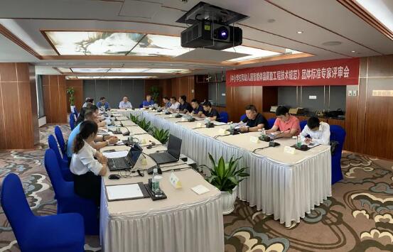 《中小學(xué)校和幼兒園智能體溫篩查工程技術(shù)規(guī)范》團(tuán)體標(biāo)準(zhǔn)出臺(tái)