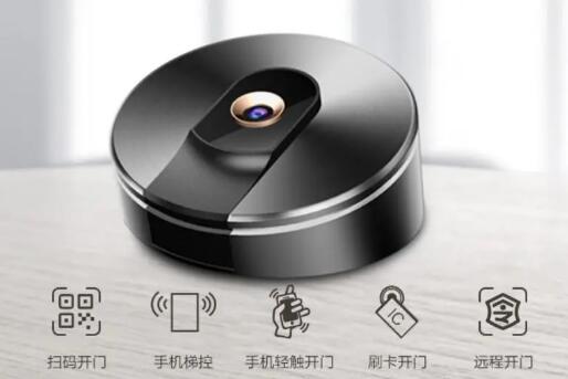 融合智能門禁，讓開(kāi)門方式更萬(wàn)能