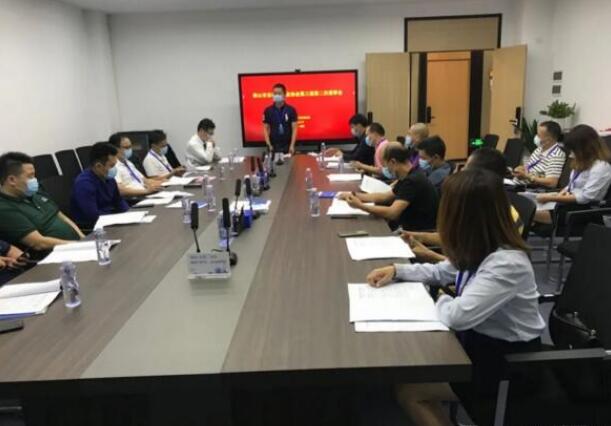 佛山市自動門行業(yè)協(xié)會第三屆第二次理事會順利召開