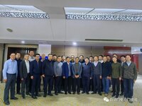 重磅預(yù)告| 2024中國智能出入口服務(wù)商大會(huì)(大灣區(qū)站)&品牌盛典將于11日舉行(附流程、出席嘉賓）