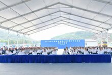 《戶外人行智能平開門》《戶外智能平移門》二項(xiàng)標(biāo)準(zhǔn)通過專家審查