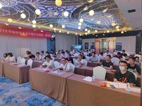 百城智行，價值共創(chuàng) | 回望2023大華股份生態(tài)合作圈子交流會