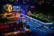 【一周速覽】亞薩合萊、杰田、達(dá)實(shí)、狄耐克、立林