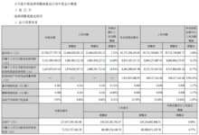 2024開工大吉| 中出網(wǎng)祝您龍年事業(yè)燚燚