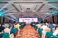 擇高而立，向?qū)挾?！熵基科技合作伙伴大?024成功舉辦