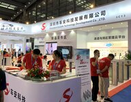 安博會(huì)直擊|  15家出入口設(shè)備企業(yè)新看點(diǎn)