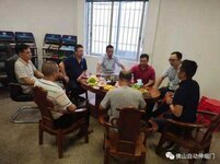 佛山市自動門行業(yè)協(xié)會2021年度常務(wù)副會長會議紀要