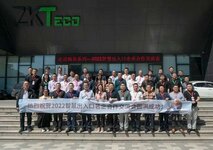 【跨界融合 共探藍(lán)?！繜崃易ＹR2022智能出入口行業(yè)名企合作交流會(huì)圓滿成功！