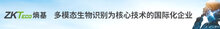 【一周速覽】2022年智能出入口品牌評選活動正式啟動；捷順科技入選國家工信部2022年工業(yè)互聯(lián)網(wǎng)平臺創(chuàng)新領(lǐng)航應(yīng)用案例