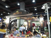 “出入口設(shè)備十大品牌榜”亮相廣州展會(huì)