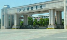 校園，不可忽視的出入口設(shè)備需求