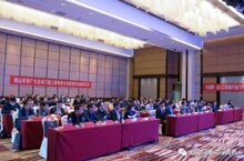 2021年全國自動(dòng)門電動(dòng)門行業(yè)年會在北京召開