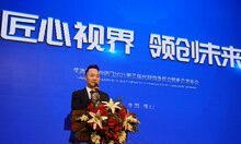 【中出網(wǎng)周回顧】寧波市市場監(jiān)督管理局公布一批人臉識別行政處罰結(jié)果；捷順科技對外發(fā)布2020年公司年報