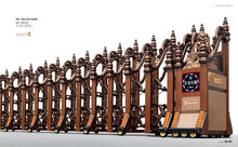 通縮下電動(dòng)伸縮門企業(yè)的生存之道