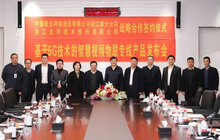 【一周速覽】智能出入口電商注意了：京東發(fā)布“XX 同款”違規(guī)場景管控公告