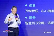 達(dá)實(shí)智能董事長(zhǎng)劉磅：從被動(dòng)的堅(jiān)持，到主動(dòng)的熱愛(ài)