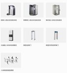 安檢巨頭同方威視被美國盯上了