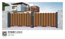 戶外門如何利用色彩設(shè)計促進(jìn)用戶購買