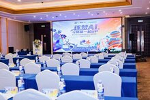 三大AI旗艦集體亮相！熵基科技2025西安合作伙伴大會(huì)圓滿落幕