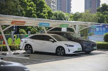 停充有位，智慧滿電 “8·8停充節(jié)”全國(guó)啟幕