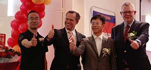 霍曼門業(yè)長春旗艦零售展廳正式開業(yè)