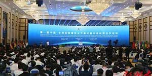 金鴻星48套智能伸縮平移門助力中非經(jīng)貿(mào)博覽會(huì)