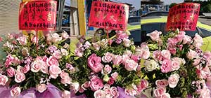 為更好服務(wù)華南 先鋒機(jī)械廣東辦事處正式開業(yè)