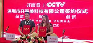 開(kāi)而美：用創(chuàng)新思維把升降柱打造成智慧城市的一道美麗風(fēng)景線(xiàn)