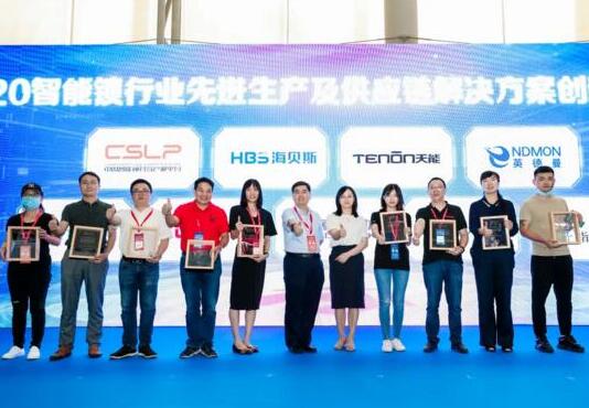 2020第四屆中國(guó)“葵花獎(jiǎng)”，堅(jiān)朗海貝斯包攬三大獎(jiǎng)項(xiàng)