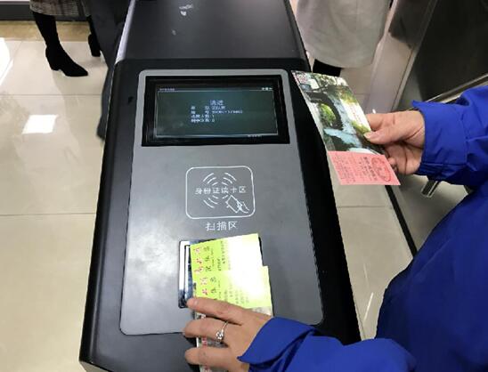 景區(qū)票務(wù)系統(tǒng)舊貌換新顏︱羅拉通道閘，風(fēng)景這邊獨好