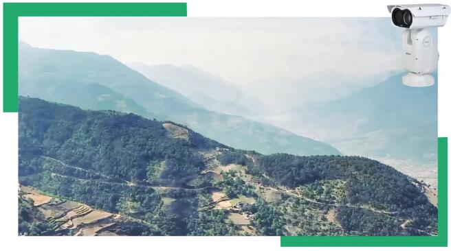 數(shù)智防火，大華股份以科技守護(hù)日照“幸福綠”