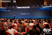 行業(yè)卷到盡頭是什么？聽聽大咖們怎么說