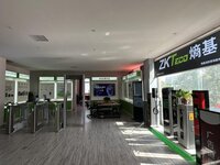 加快擴(kuò)張中原營銷服務(wù)版圖，熵基智慧號落戶古都洛陽