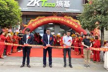 熵基智慧號落地綿陽，川渝經(jīng)濟圈服務(wù)網(wǎng)絡(luò)再擴版圖