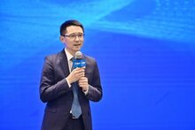 2023大華股份生態(tài)合作伙伴大會(huì)-上海站隆重舉辦