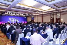 奔騰而上 | 櫻花智能鎖2023全國經(jīng)銷商年會暨新品發(fā)布會圓滿成功