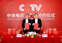 杰田科技簽約央視廣告，助力品牌騰飛