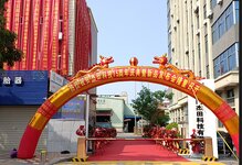 杰田科技召開15周年慶典暨精英合作商峰會，2021年重磅新品亮相