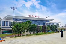 南崇鐵路開通運營，熵基智慧安檢解決方案全線護