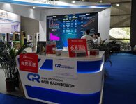 以深圳安博會(huì)為起點(diǎn)，中出網(wǎng)全面出擊全國(guó)各省市安防展