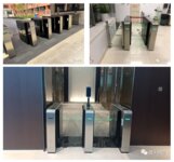 極致新生 | 全新升級(jí)FJC-Z1116B系列智慧擋閘上市！